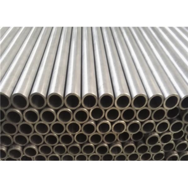 Трубка 120мм ОД круглой тонкой стены яркая обожженная для высокий подвергать механической обработке Прексион