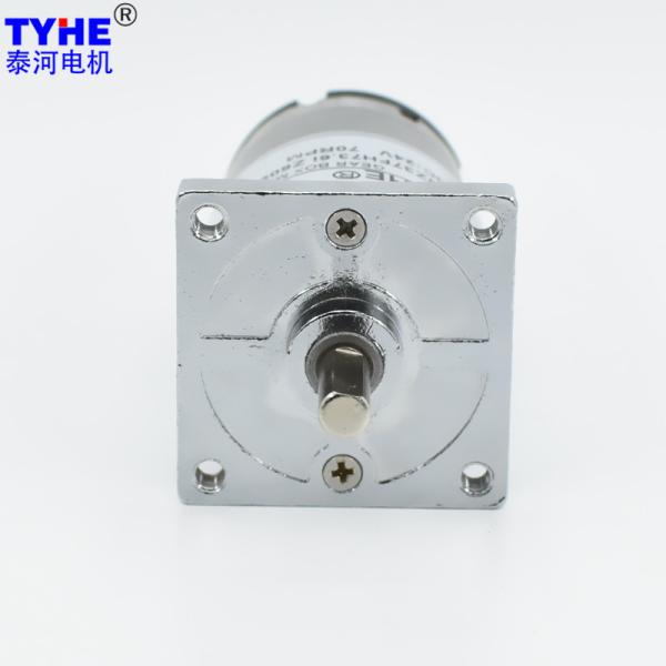 70rpm 120rpm Micro Dc Gear Reduction Motor For Smart Home 1.5nm 12v 24v 3w 4W