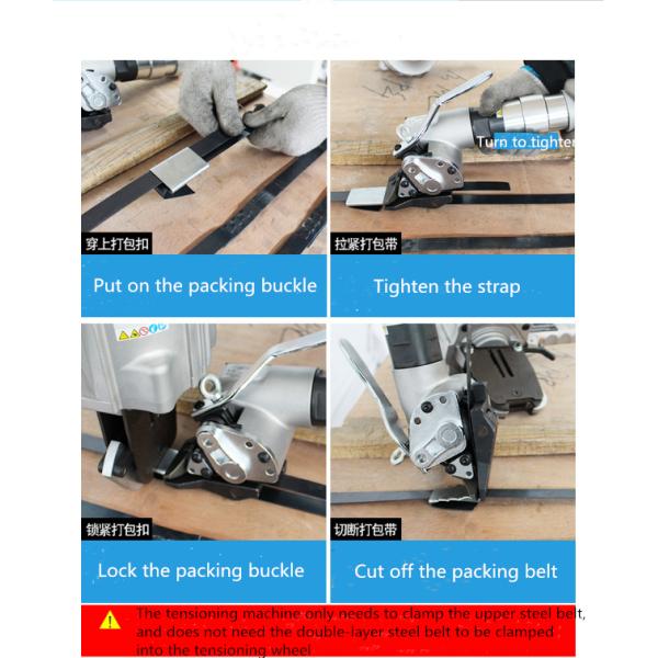 FTL-32 FTS-32 Pneumatic Tensioner and Sealer for Steel Strap Strapping Easy Operation