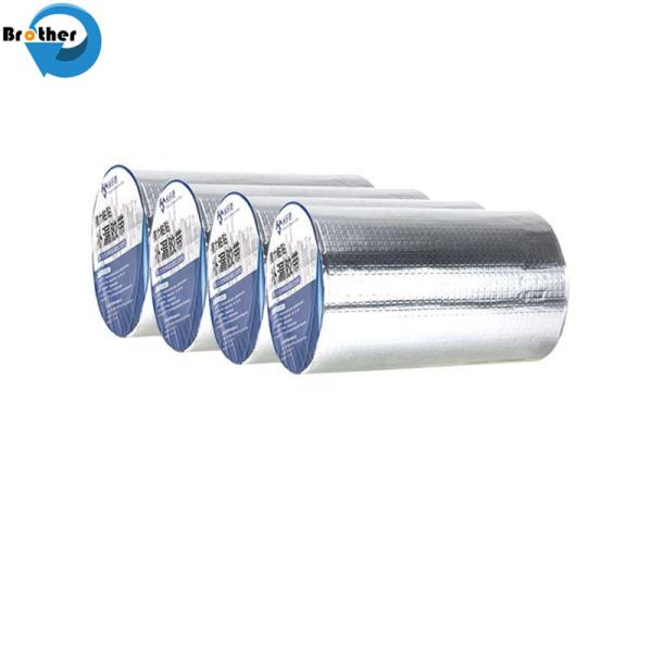 China High Quality Aluminum Foil Butyl Rubber Waterproof Sealing Repair Roof Tape Waterproof Butyl Tape
