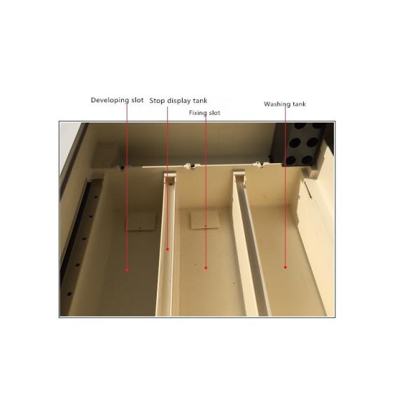 Профессиональная машин обработки процессора фильма медицинского планшета кс Рэй/фильма