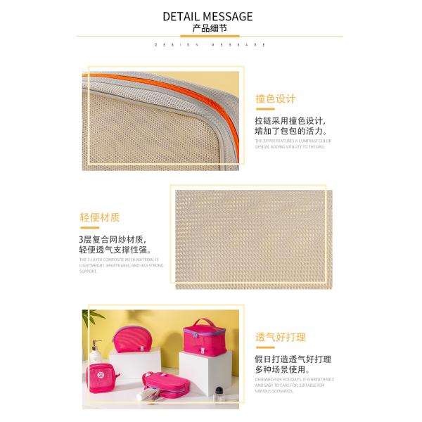 Polyester Mesh Beach Bag for Business Trips and Holidays The Perfect Travel Accessory