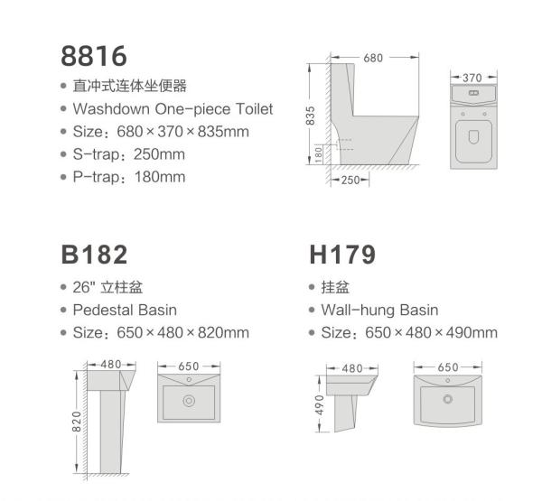 Diamond Shape Bathroom Toilet Basin Sets Sanitary Ware Ceramic Ceramic Washdown One piece Toilet Bowl and Pedestal Sinks