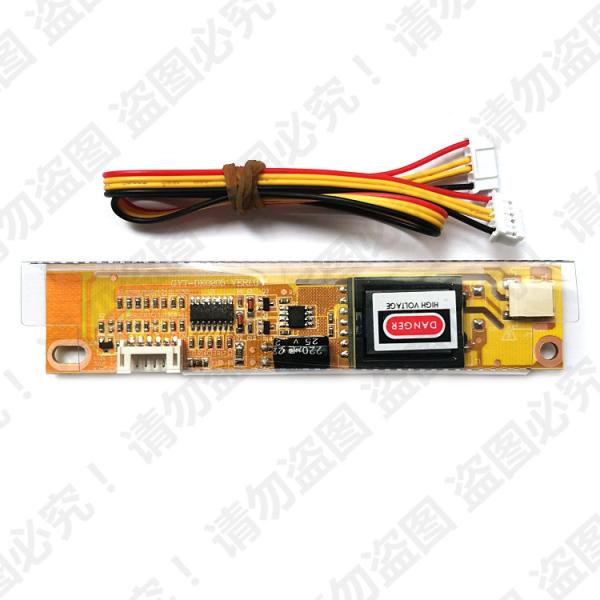 AA121XN11三菱12.1INCH 1024×768 RGB 1300CD/M2 WLED LVDSの実用温度:-30 | 80 °C産業LCD