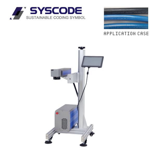 100W Fiber Laser Printing Machine For PVC And Electronics 12000mm/S