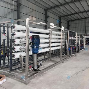 High Purity industrial water purification plant 15m3h ultra pure water system
