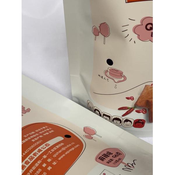 Vacuum Metalised Stand Up Packaging Pouches Mylar Resealable