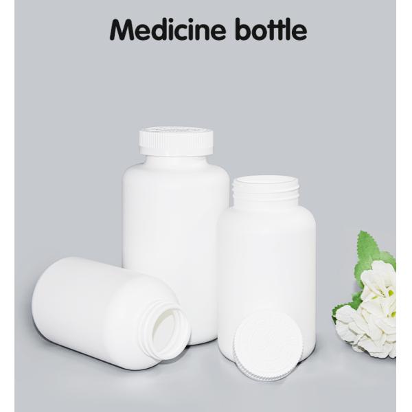 400g/500g/750g Health VC Бутылка HDPE Бутылка лекарств UKH17