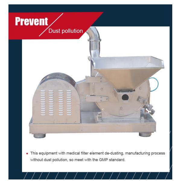 Филировальная машина коммерчески сахара, медицина традиционного китайского задавливая машину