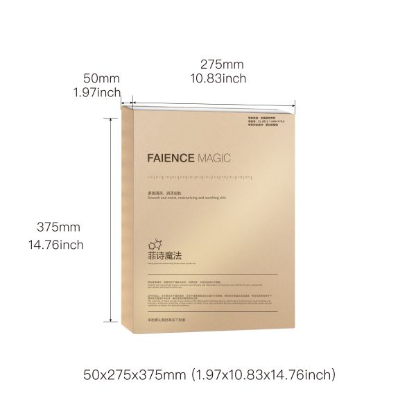 Sheep Placenta Freeze-Dried Serum Peptide Infused Anti-Aging Hyaluronic Acid Facial for Essence Day Night-Factory Custom