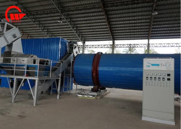 Secador do tubo do vapor do aço carbono, secador de cilindro industrial giratório da grão gasta