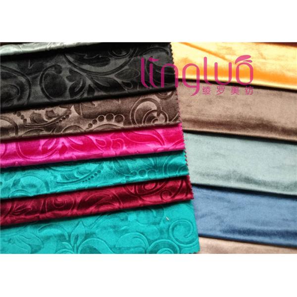 Brushed Dyed Italian Velvet Upholstery Fabric Noble And Good Drape Home Upholstery