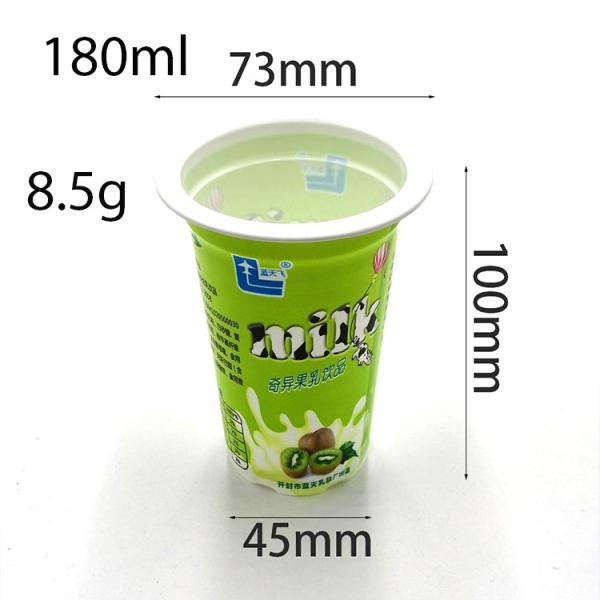 180ml Food Grade Yogurt Plastic Cup Frozen Yogurt Cup With Lid