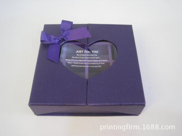0.8mm To 2mm Rigid Cardboard Packaging Printing Matt PP Lamination