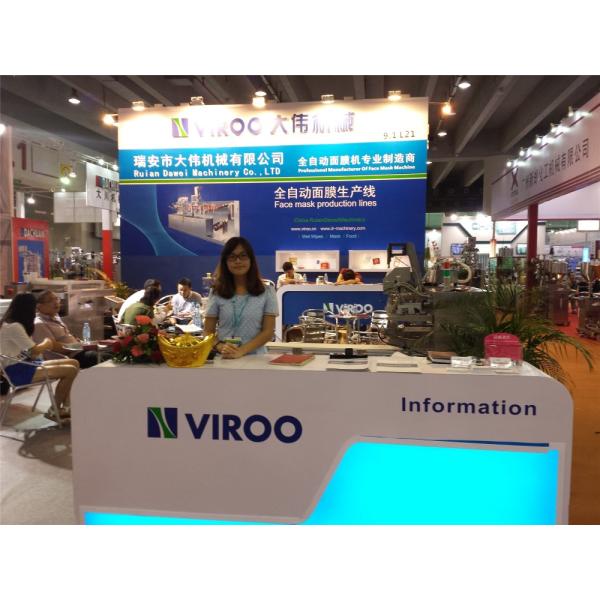 Лицевая маска 1.2KW режа складывая Nonwoven машины упаковки 0.6MPA автоматический