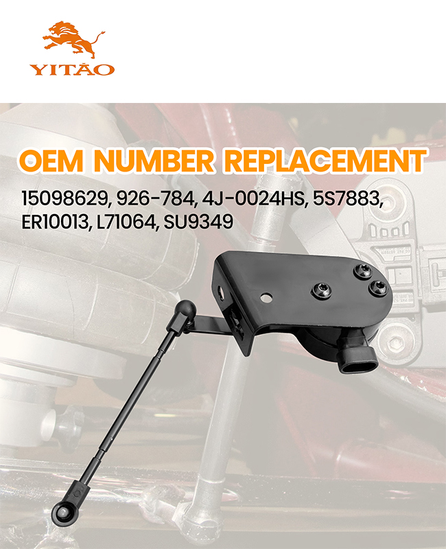 Ride Height Sensor 15098629 Compatible with GMC Sierra 2007-2014
