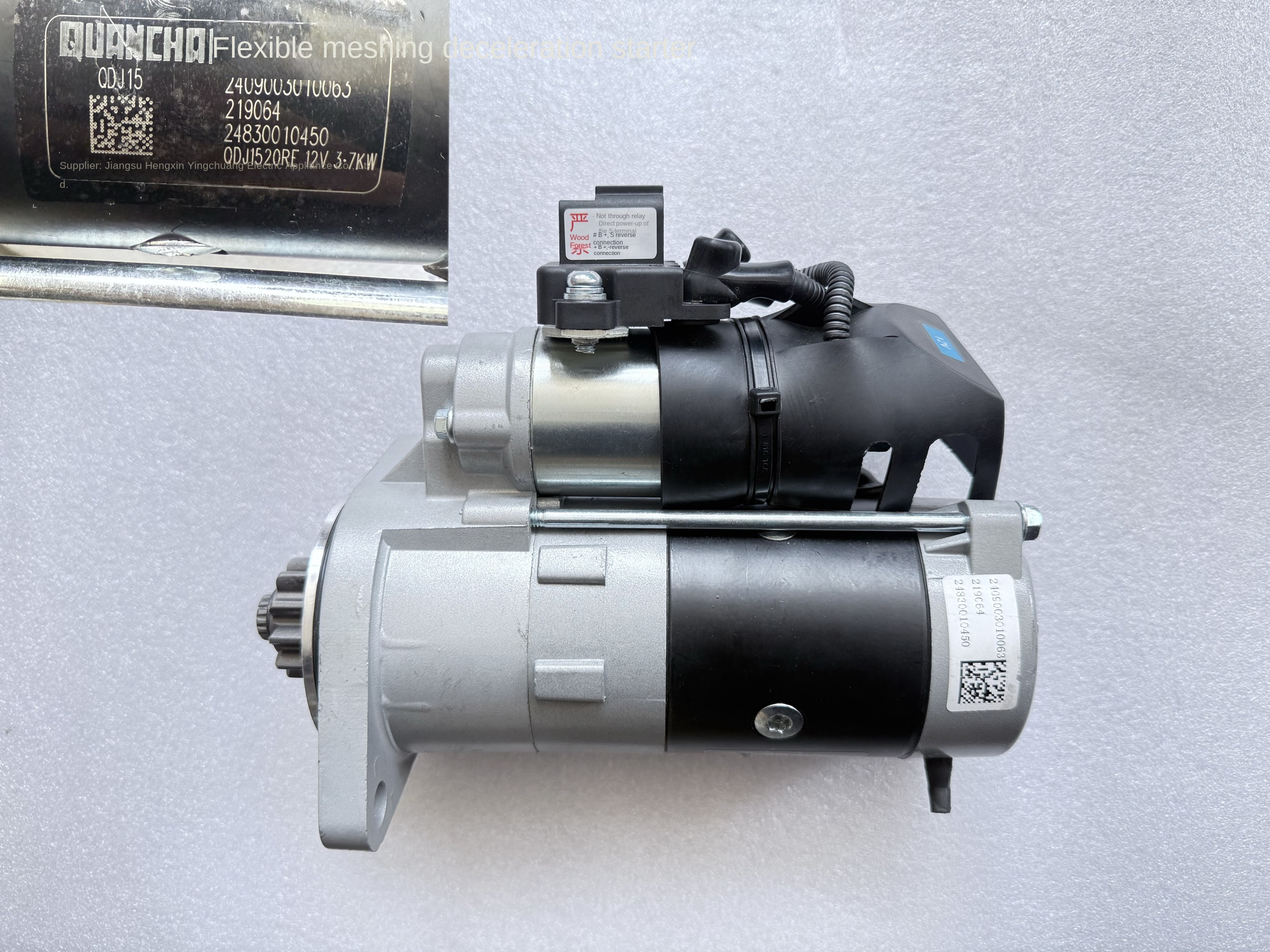 Rivo Harvester RG70 with Quanchai Diesel Engine Original Upgrade Starter Part Number 2409003010063