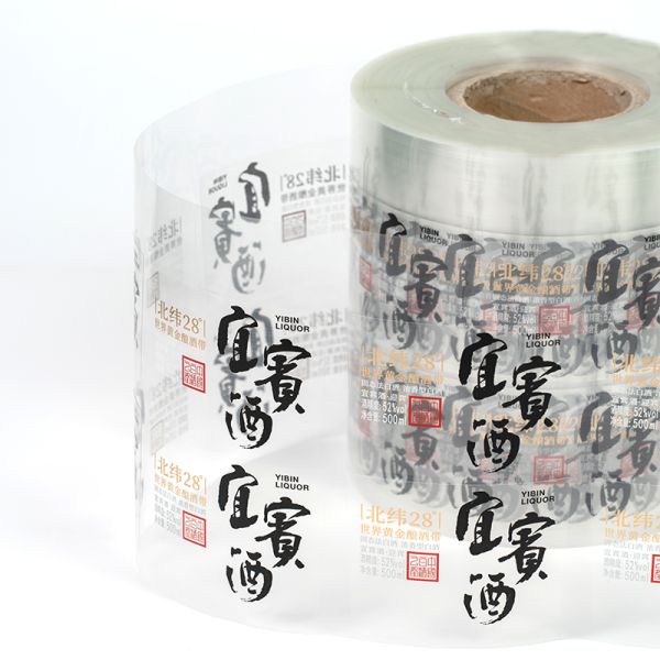 Customized Printing Clear Transparent Self Adhesive Vinyl Water Proof Plastic Sticker Label Logo OEM