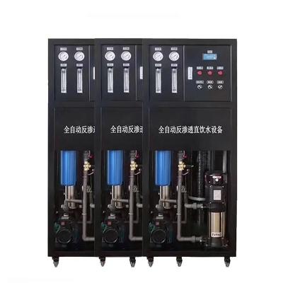 High-Flow Fully Automatic RO Water Treatment System with Booster Pump and High-Pressure Pump