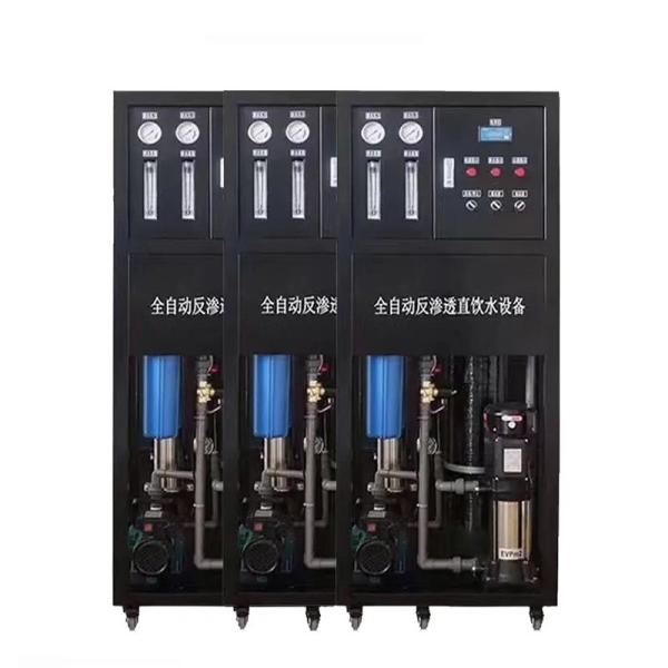 500lph Ro Stainless Steel Water Purification Machine for Farm Industries Core Pump Component Promotion Purified Drinking Water