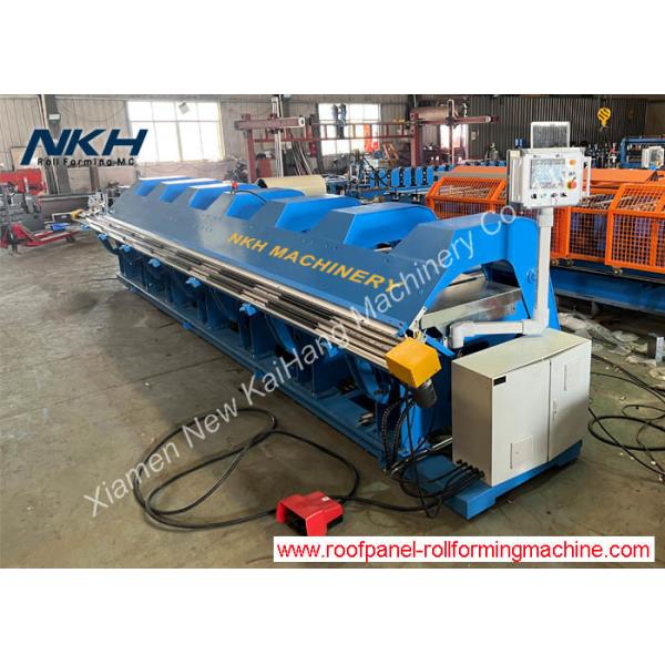 CNC Hydraulic Folding Machine