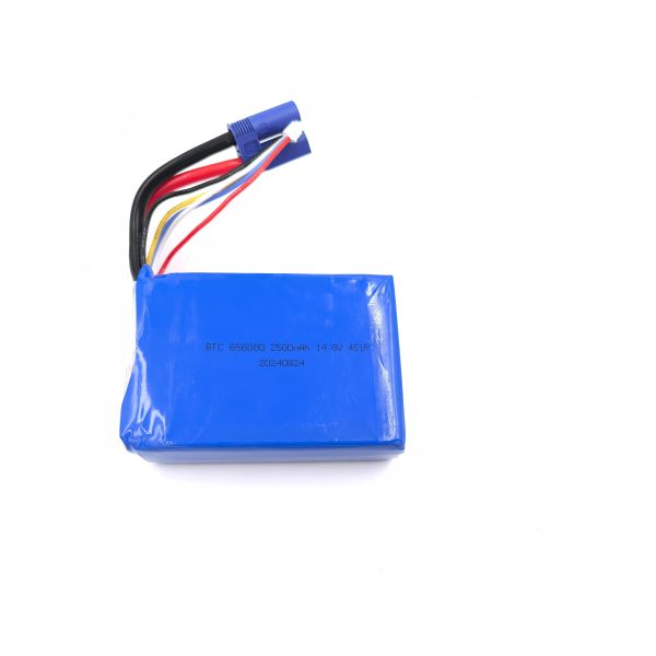 FPV Drone Battery 4S 14.8V 2500mAh 150C - Graphene Lipo Battery for 5 Inch Racing Quadcopter, Lightweight 205g with XT60 Connector