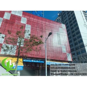 Panneaux de revêtement métalliques perforés façades métalliques en tôle d'aluminium de 3 mm