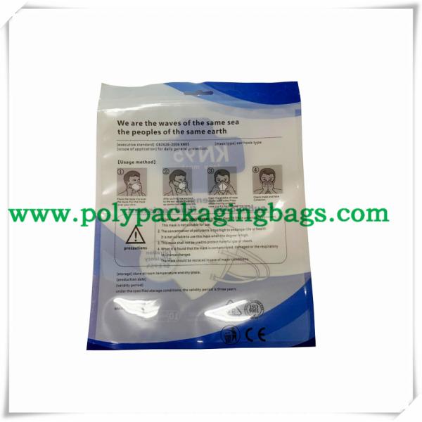 Recyclable Euro Hole 0.2mm Custom Plastic Zip Bags