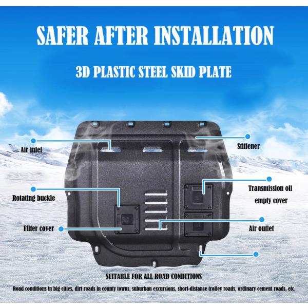 skid plate under front bumper guard Engine protector steel panel shield for Toyota