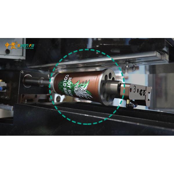 Coffee Cone Cups Silk Screen Printing Machines With UV Curing Flame Treatment