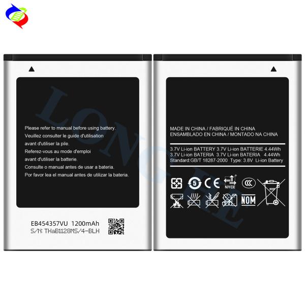 EB454357VU 1200mAh Mobile Phone Battery for Samsung Galaxy Wave Y LaFleur Edition S5360 S5380