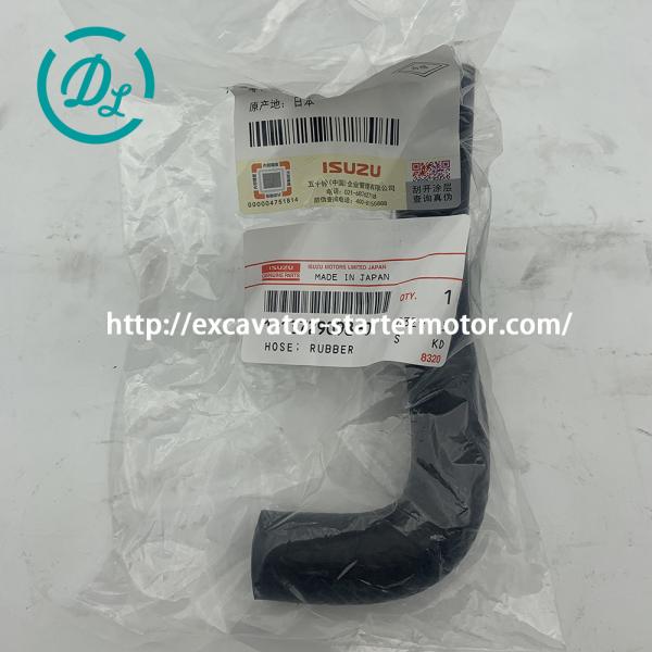 EexcavaStart ISUZU 6WG1 moteur tuyau en caoutchouc OEM 1-13729098-0