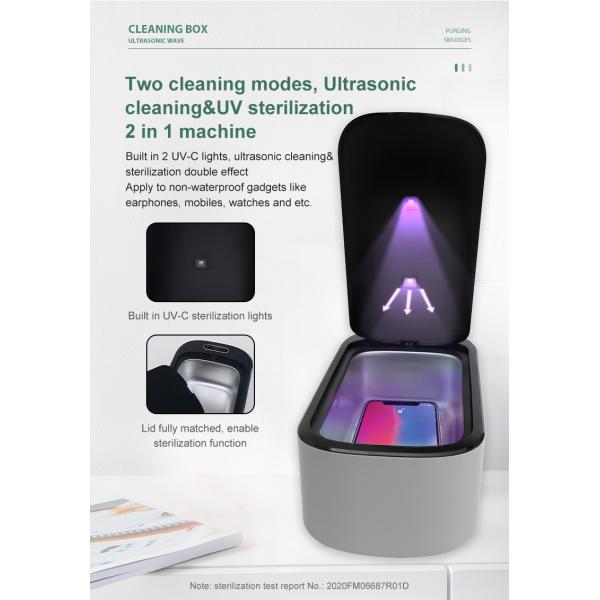 Уборщик 30W 500ML AC110V 48KHz ювелирных изделий УЛЬТРАФИОЛЕТОВОГО дезинфицирующего средства ультразвуковой