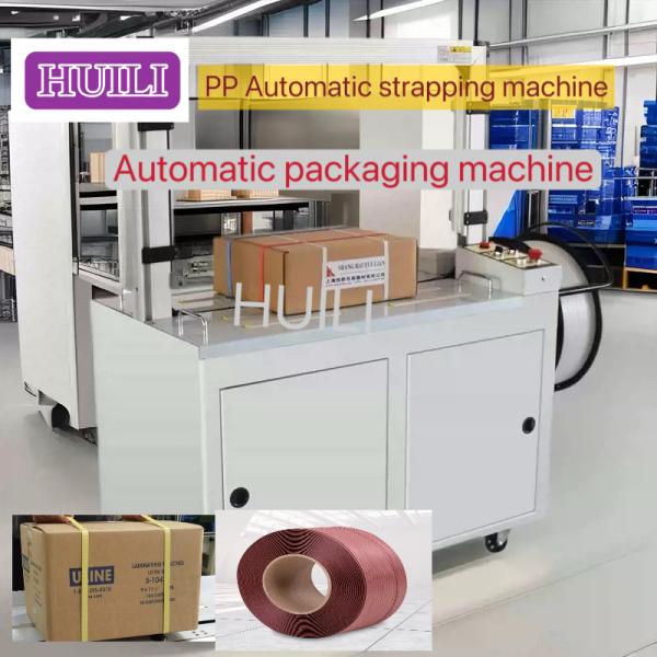 1.5 Seconds/Line Fully Automatic Box Banding Machine PP Strap Carton Strapping Machine
