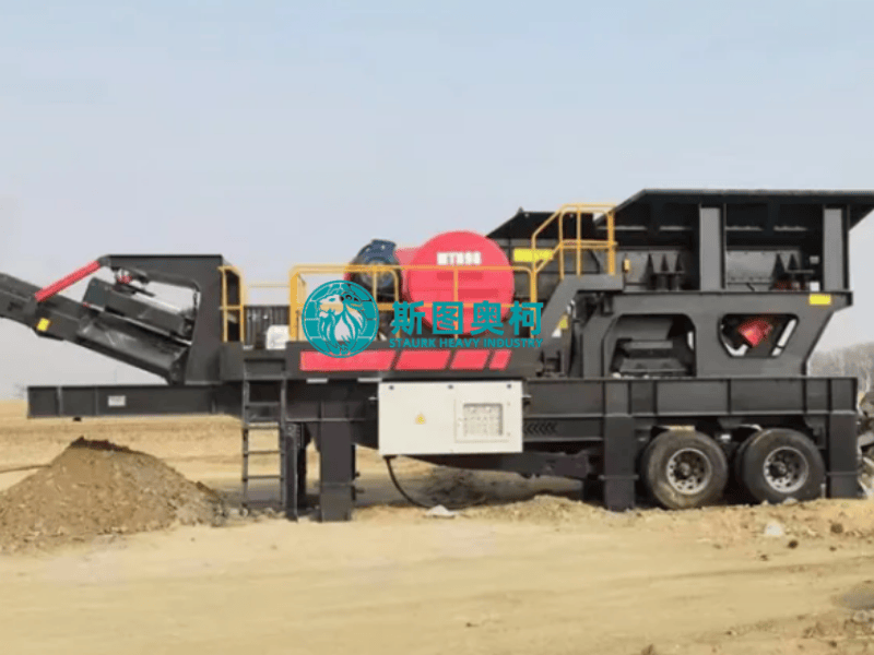 200TPH Mobile Cone Crusher Hard Rock Quarrying Portable Cone Crusher