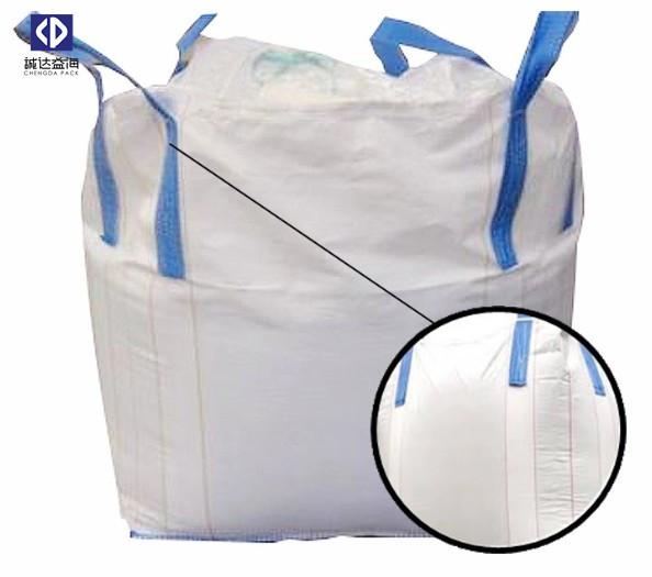 500KG 1000KG FIBC Bulk Bags Large Grain Seed Soft Container Bags White Color