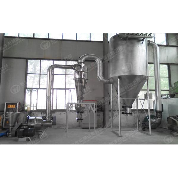 Micron Powder Processing Machine Pulverizer Air Classifier / Powder Grinding Mill