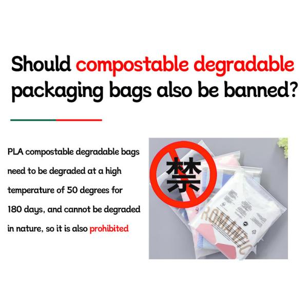 100% полностью биоразлагаемые белые прозрачные бумажные пакеты для упаковки носков