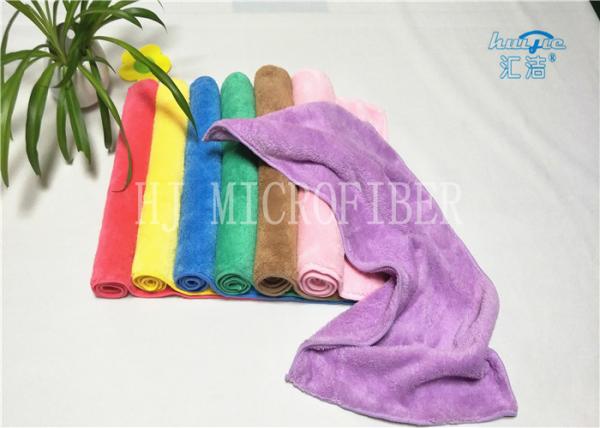 Colorful Beautiful Eco - friendly Microfiber Bath Towel Super Absorbent