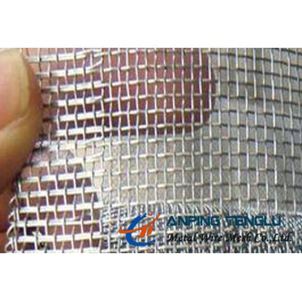 Rectangle Openging Wire Mesh, 18×14Mesh 0.011