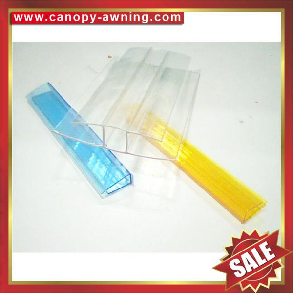 polycarbonate H connector profile for hollow pc sheet