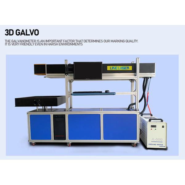 80W 100W 130W CO2 Galvo Laser Marking Machine for Glass Tube Ceramics Crystal Engraving
