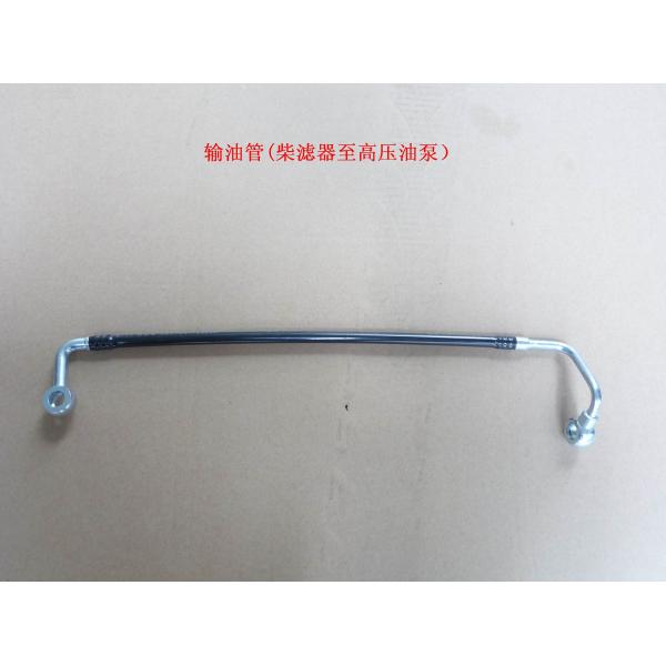 4D27G31-25200 Fuel Supply Tube Fuel Supply System Assembly