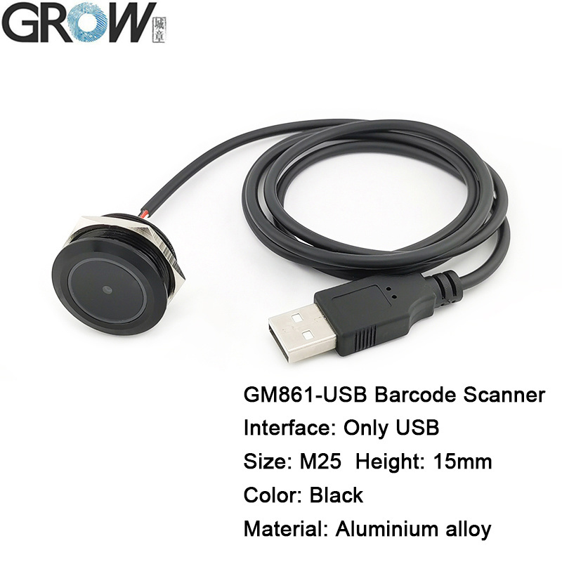 Модуль сканера штрих-кодов Grow GM861-USB DC5V USB Interface 1d/2D