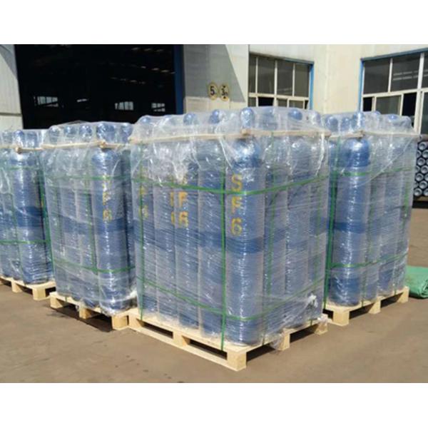 40L / 50L / 200L ISO High Quality High Pressure Valve Gas Cylinders