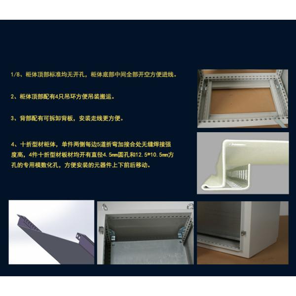Водоустойчивая Rainproof коробка электрического распределения нержавеющей стали 6A