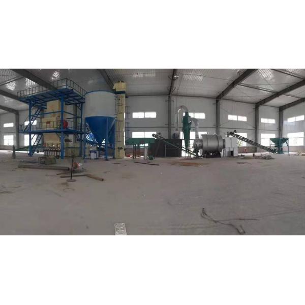 Premixed Dry Mortar Plant Production Line With Wet Sand Drying System