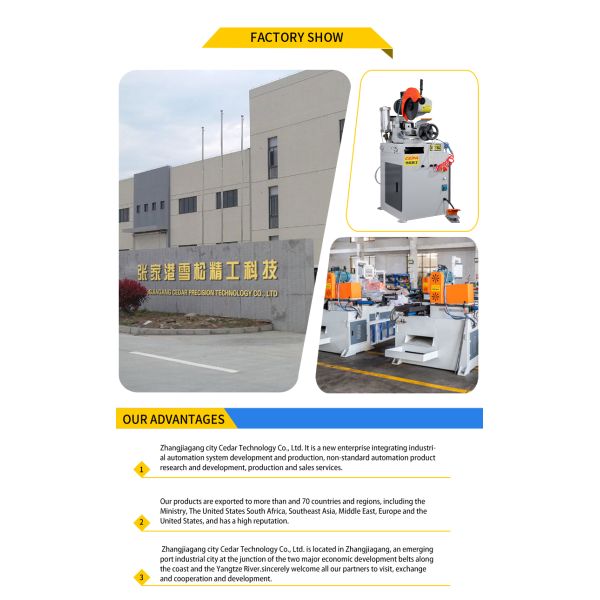 China Export Pipe Cutting Machine for Metal Stainless Steel Aluminium Copper Carbon