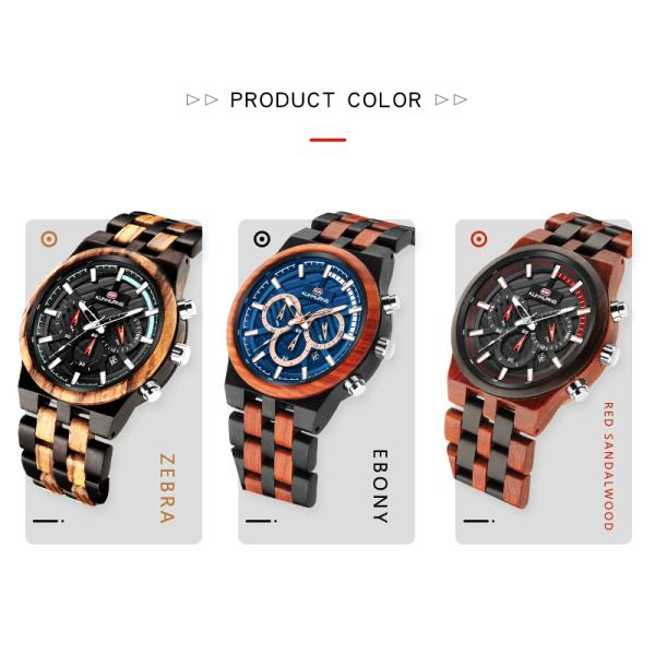 Black Dial Wooden Quartz Watch 6 Hands Luminous Wristwatch Man 1018-3