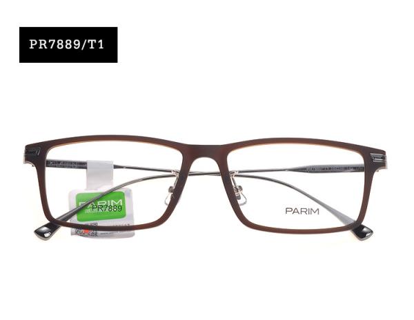 Ultra Light Parim Eyeglasses Frames Wayfarer Smoke Grey Lens Width 55MM